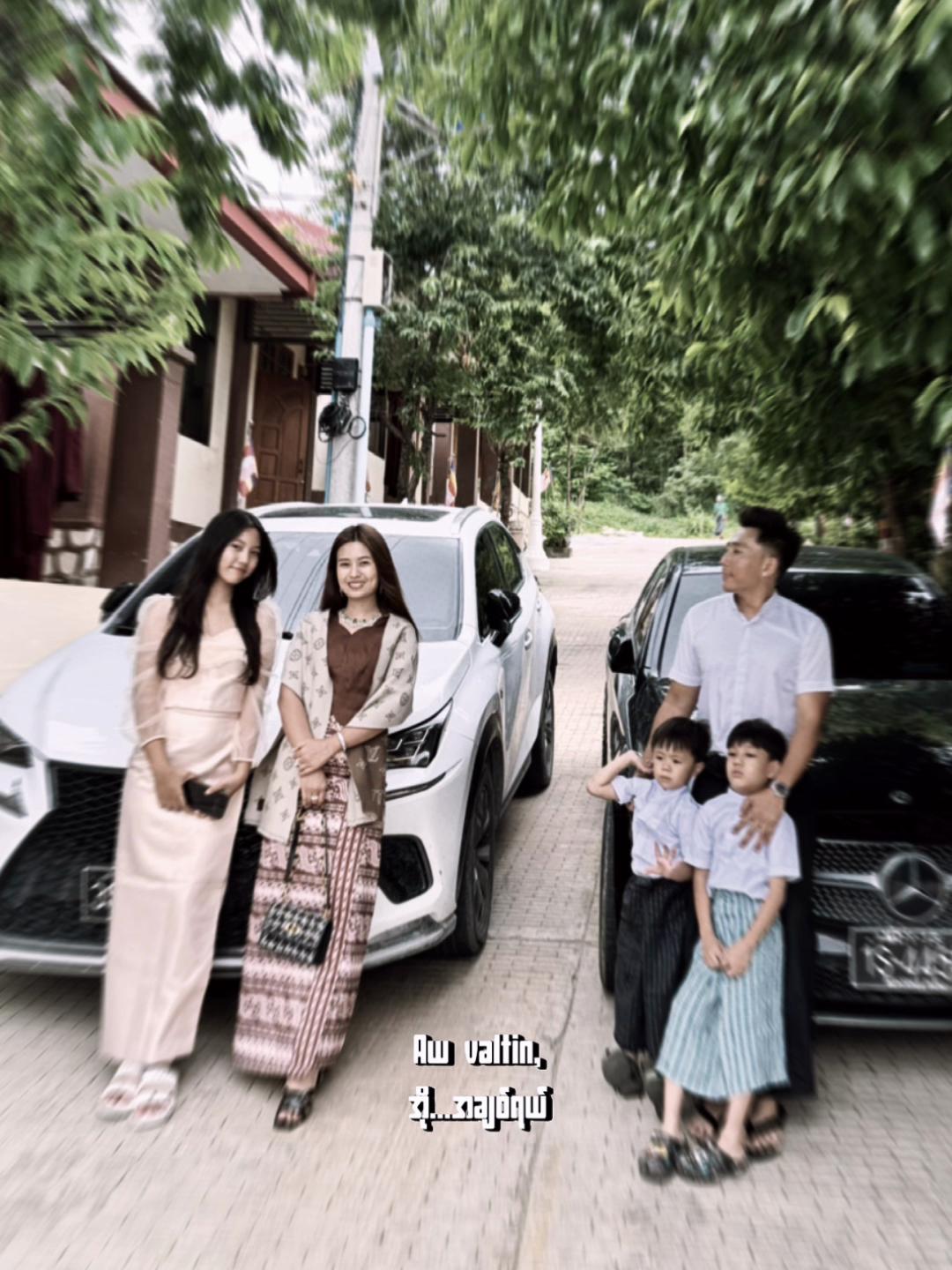 @thantzin phyo
