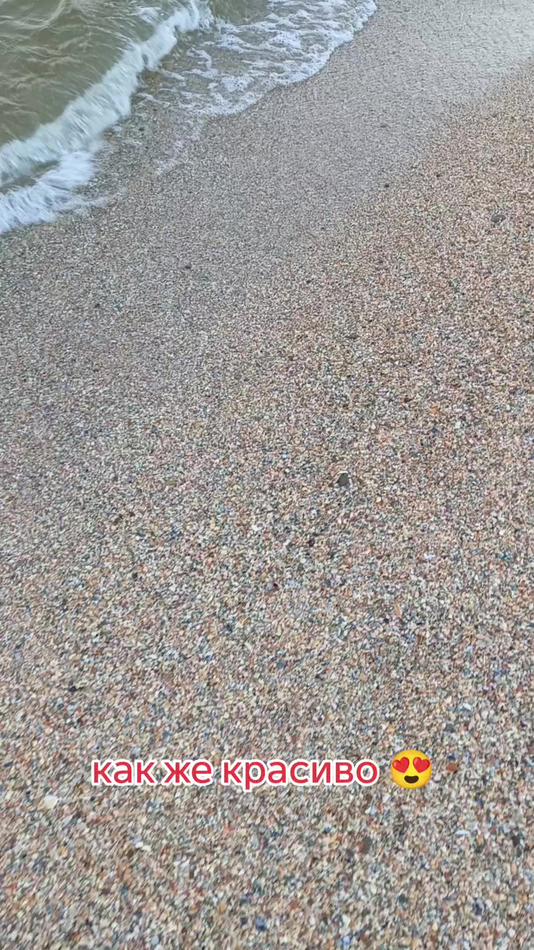 @Алёна