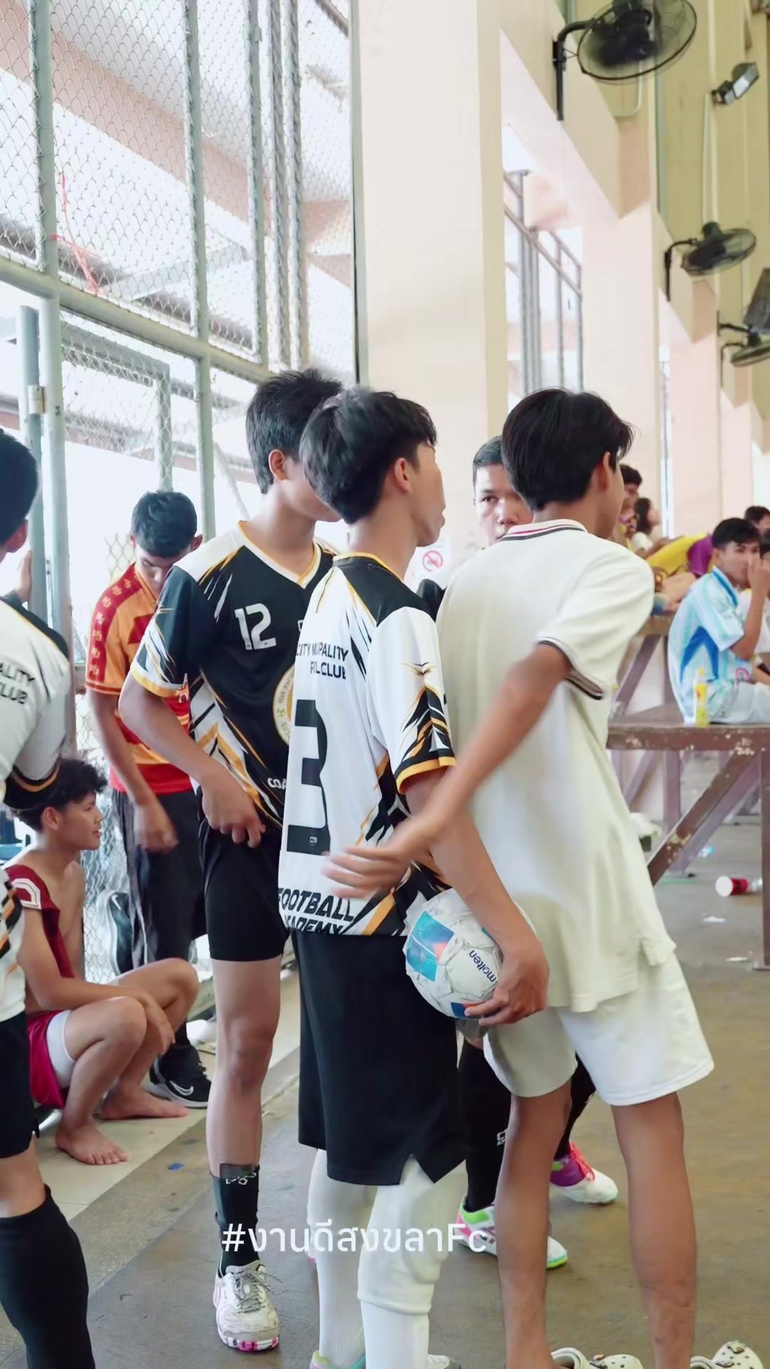 @งานดีสงขลาfc(ช่องนักบอล)