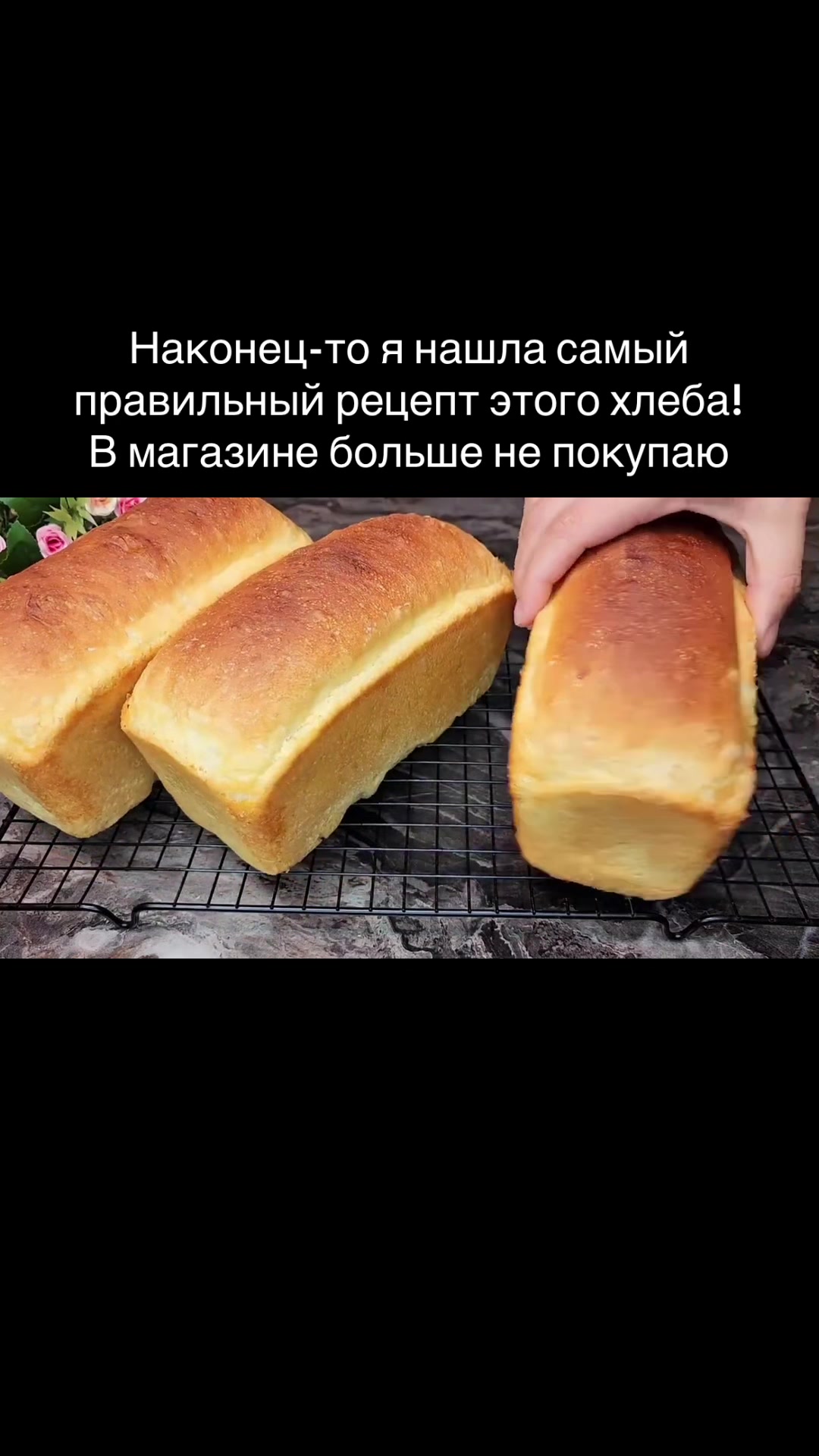 @Кулинарный дневник🥟