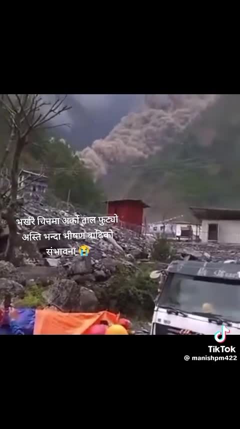 @𝕚𝕥𝕤 𝕞𝕖 ᴶᵒˢʰⁱ 👑 🇳🇵🦅
