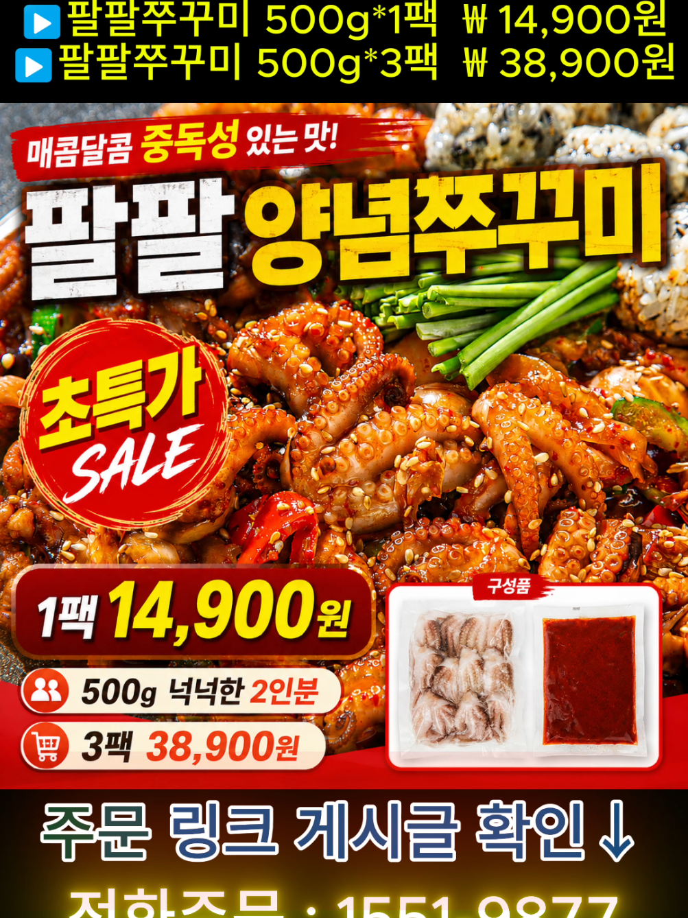 @어부와농부