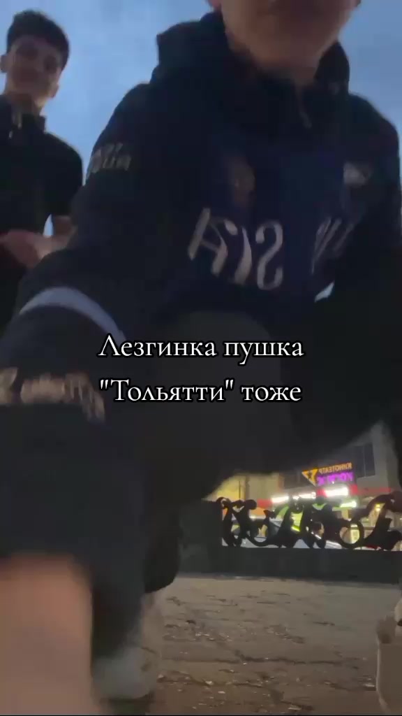 @ɢᴀᴅᴏᴇᴠ.