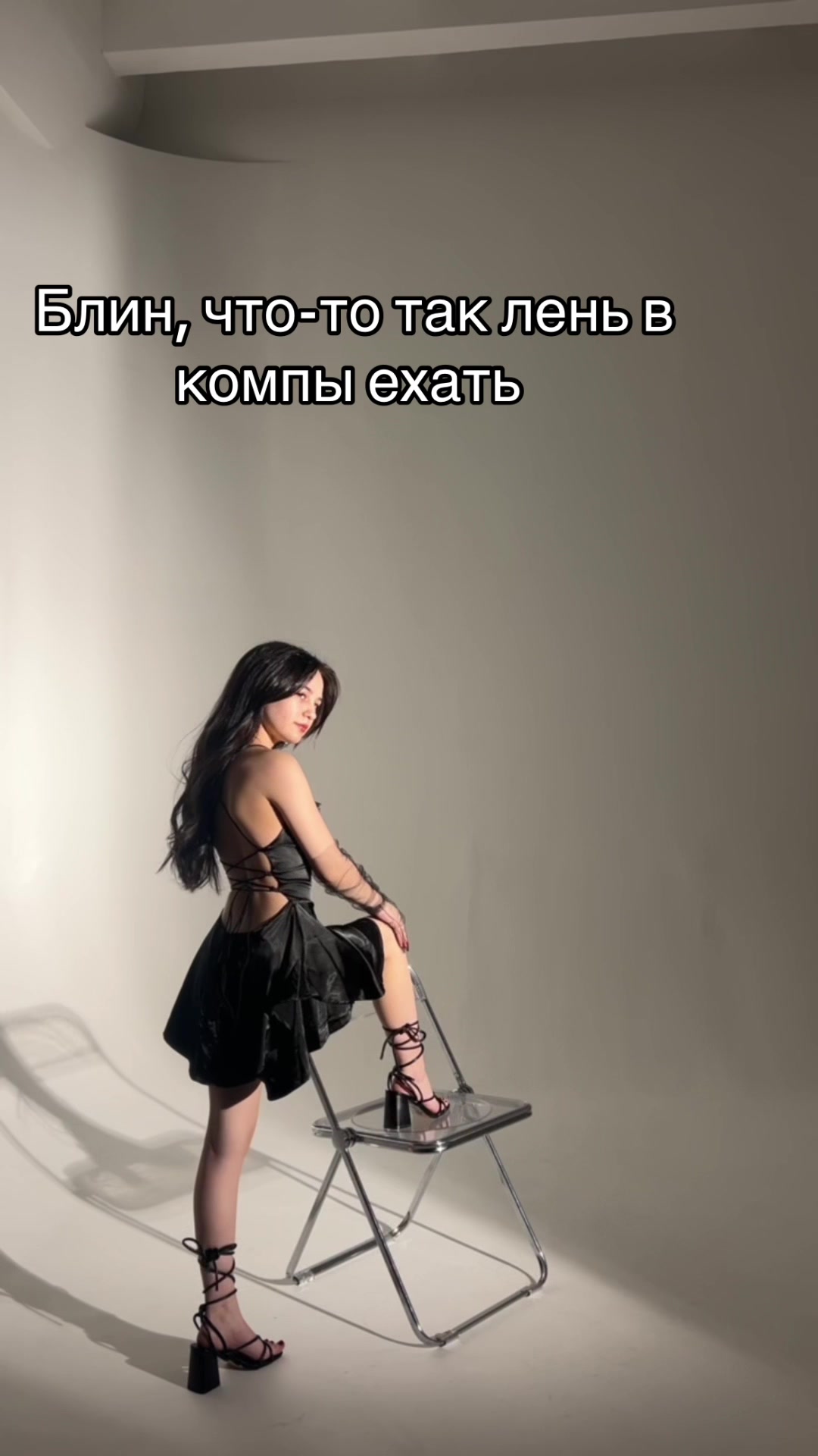 @prosto_vetta_