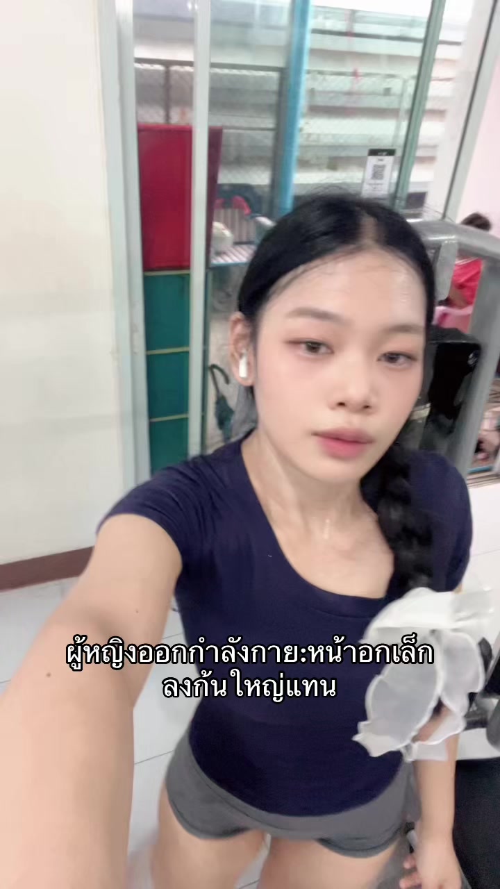 @MOOKXGYM