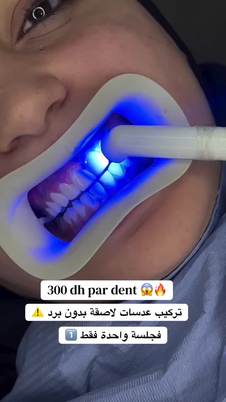 @brightsmileee1