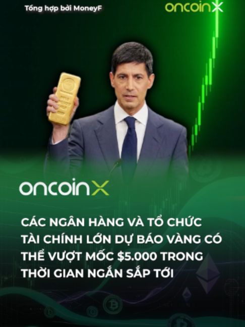 @Oncoin X