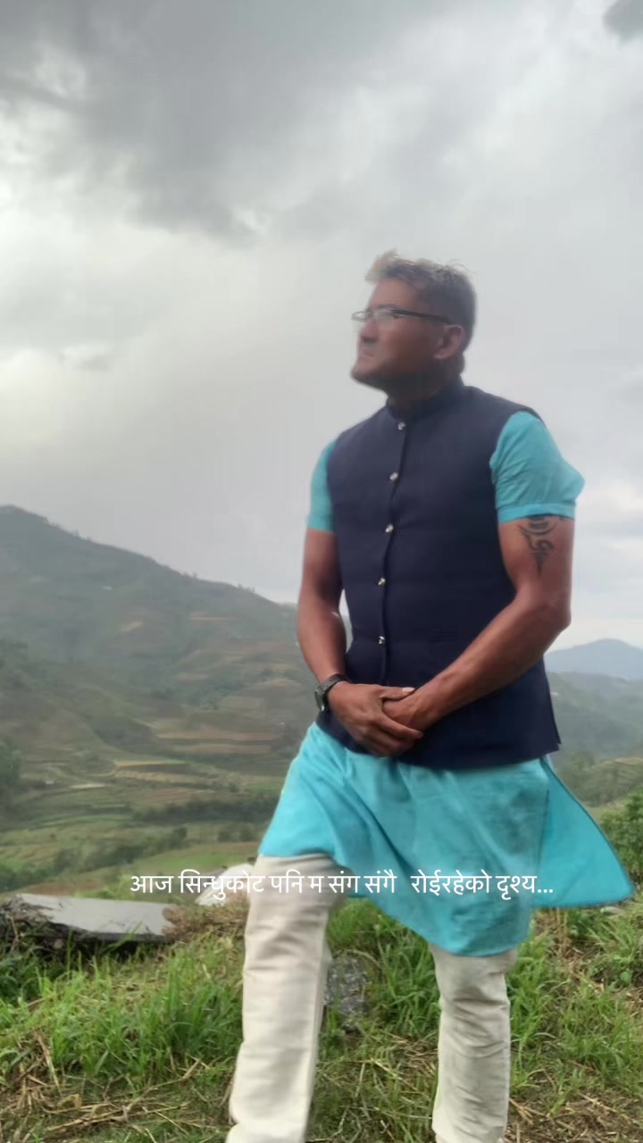 @कृष्ण गुभाजु