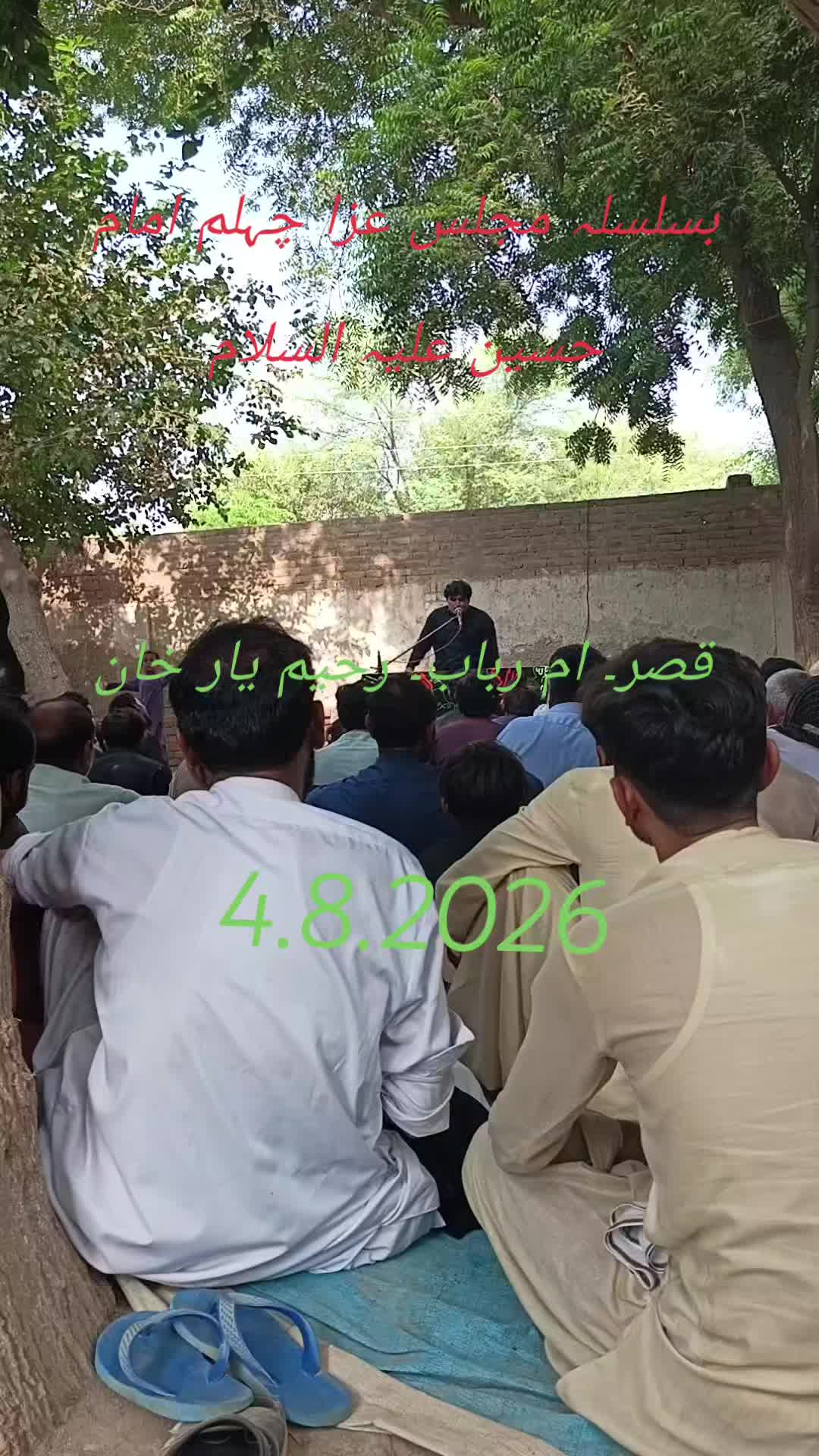 @Zawar. hussain512🇵🇰🇮🇷