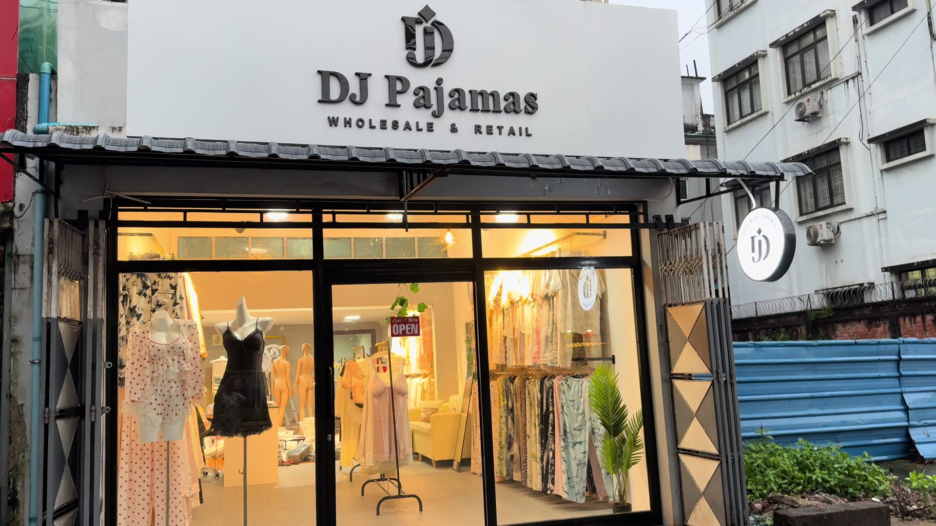 @DJ pajamas 🛍🛒