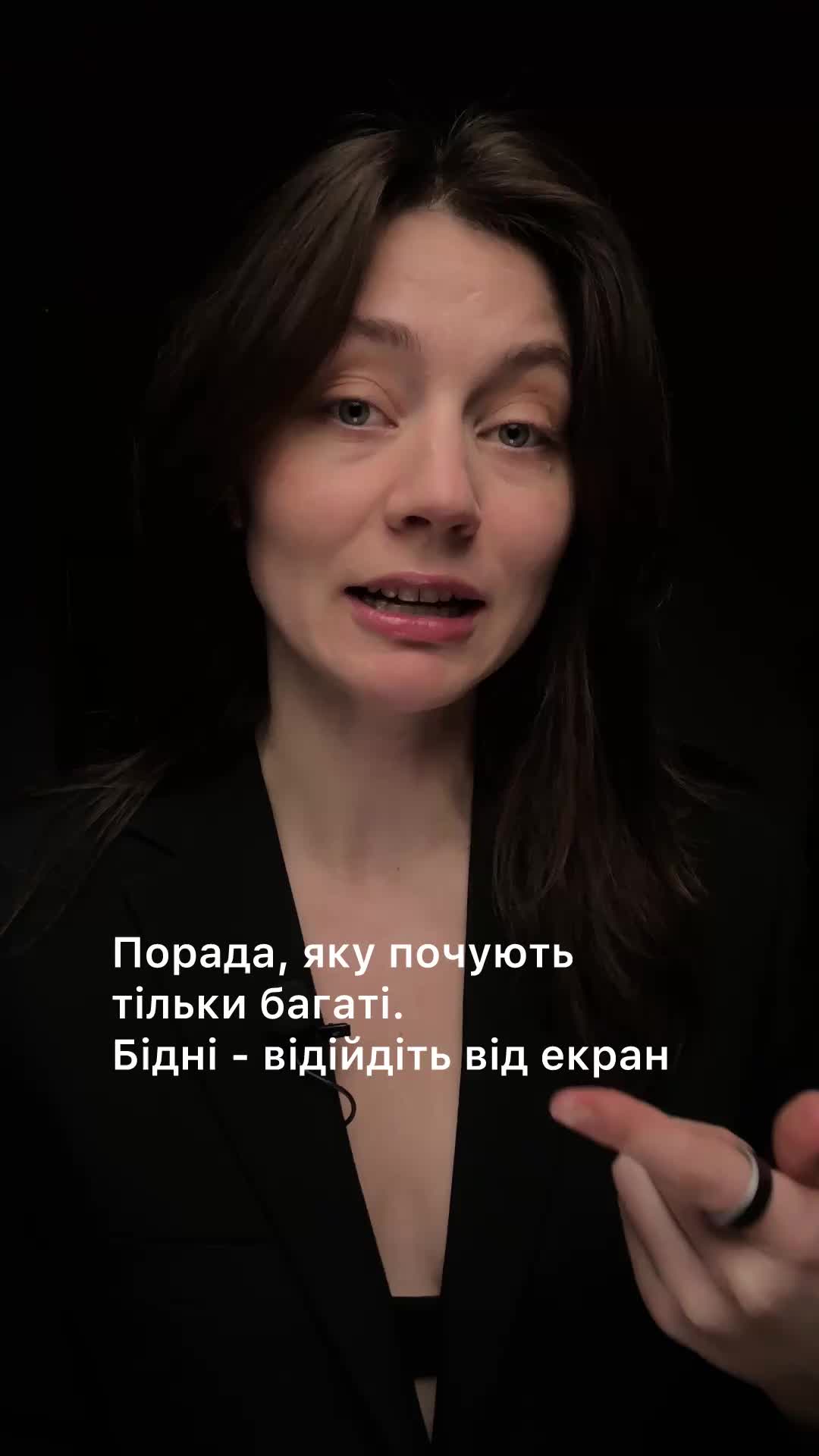 @онлайн психолог Оксана
