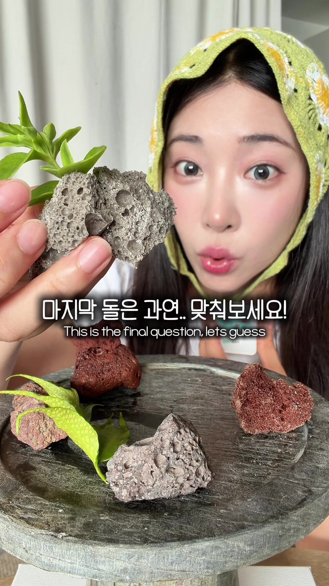 @프롬서희
