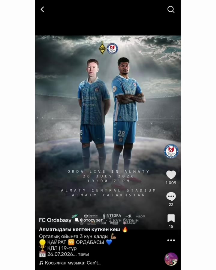 @FC Ordabasy