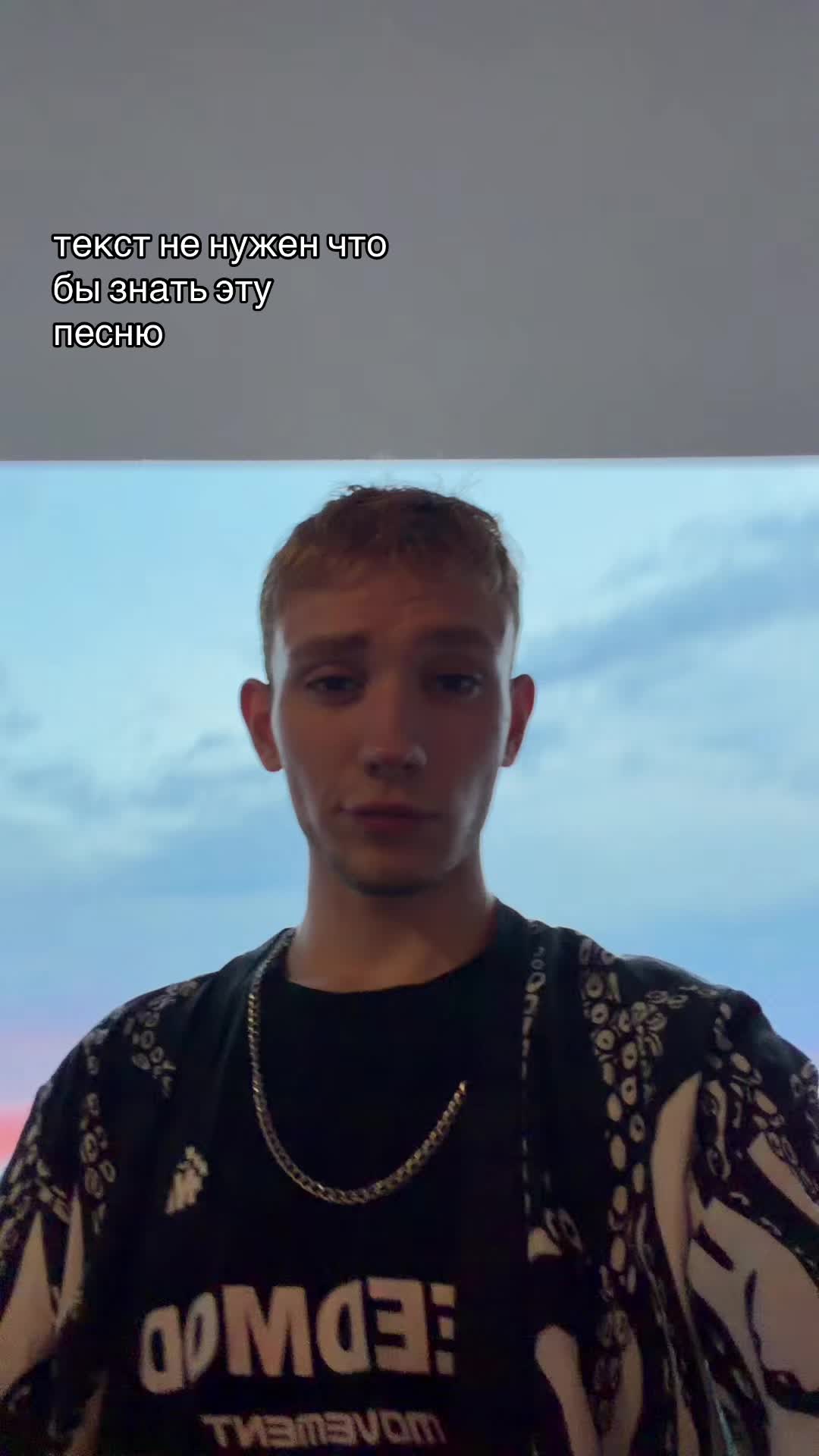 @ASMODEUSER
