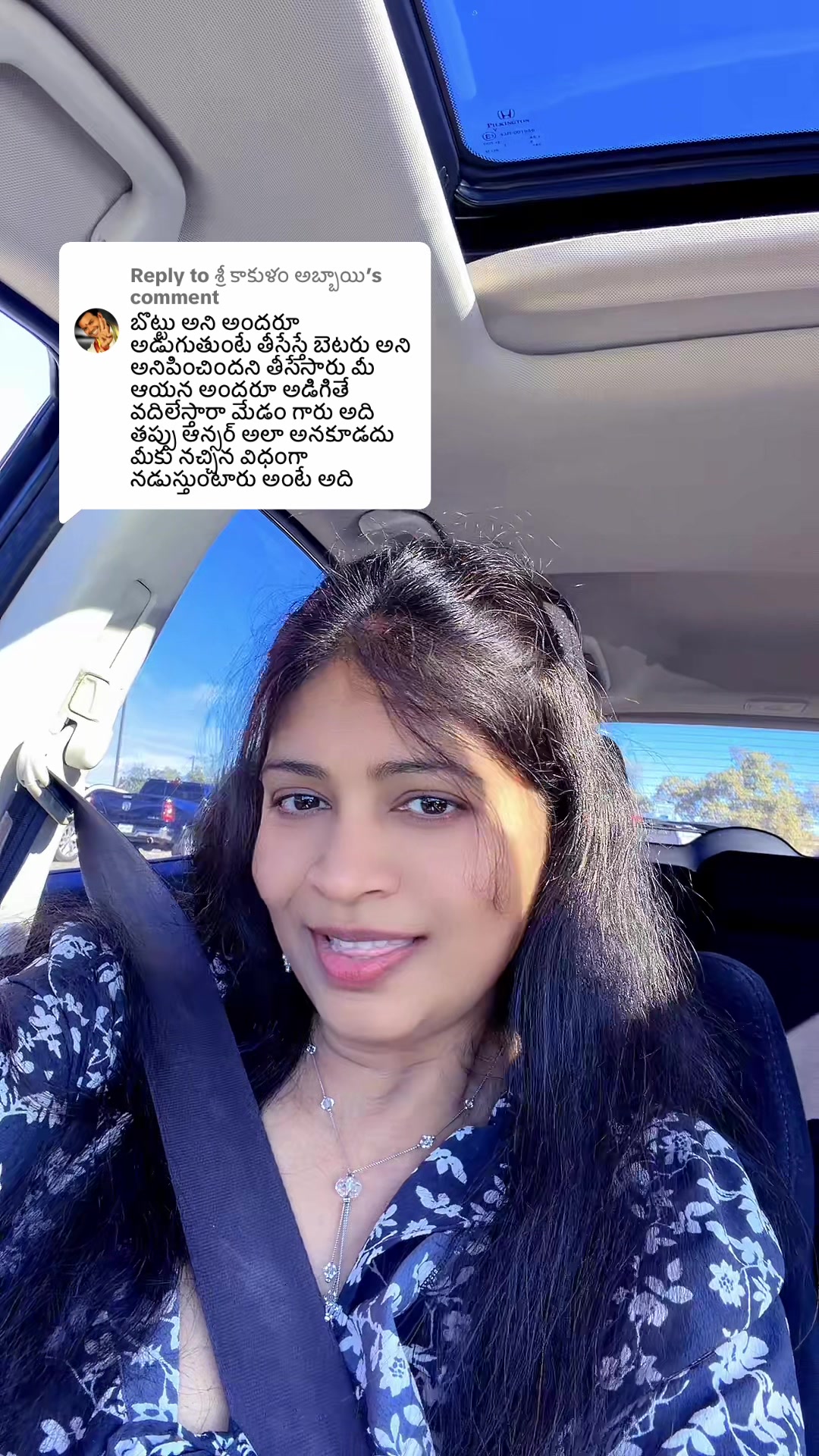 @sindum12