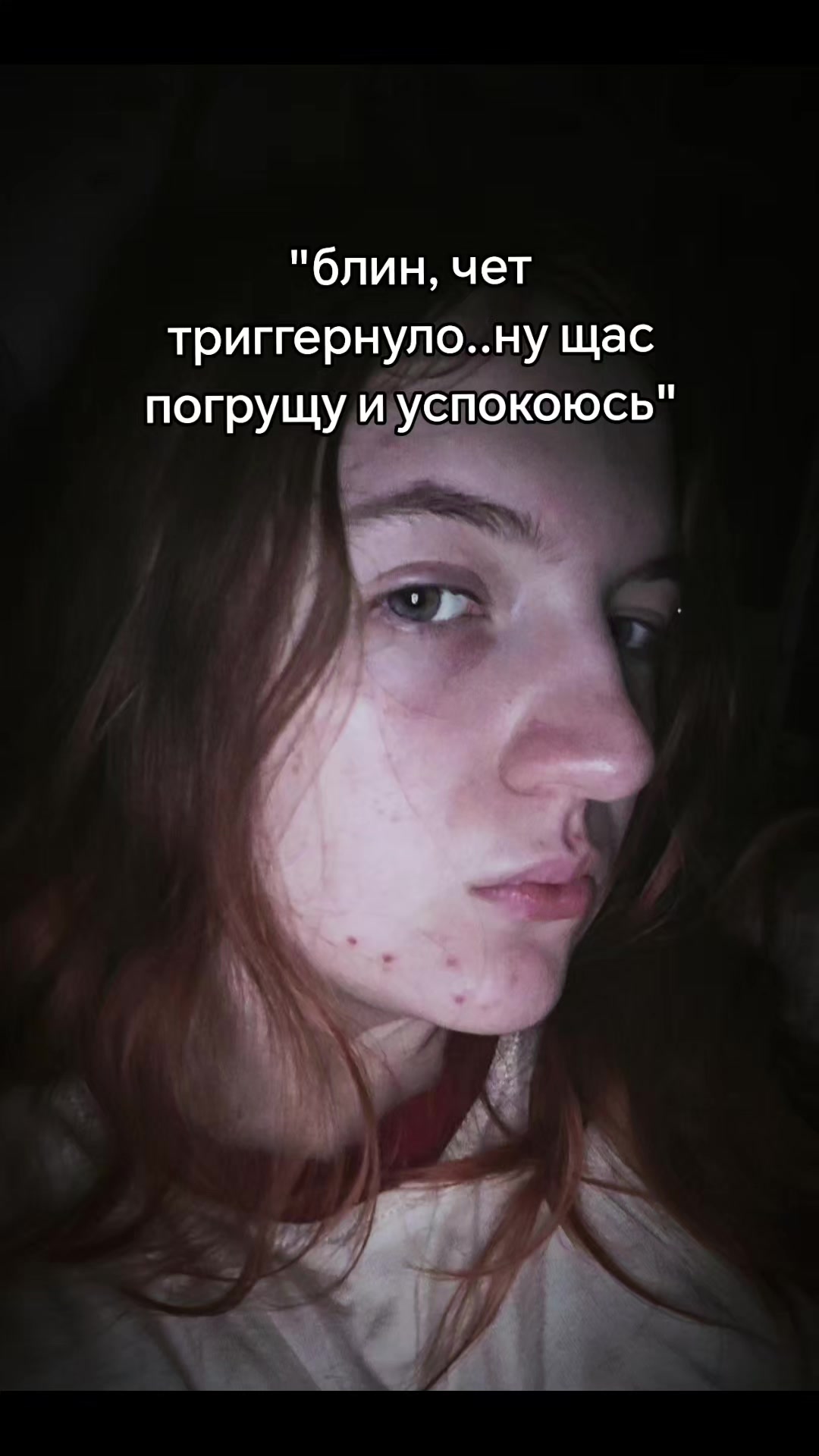 @шотакэт
