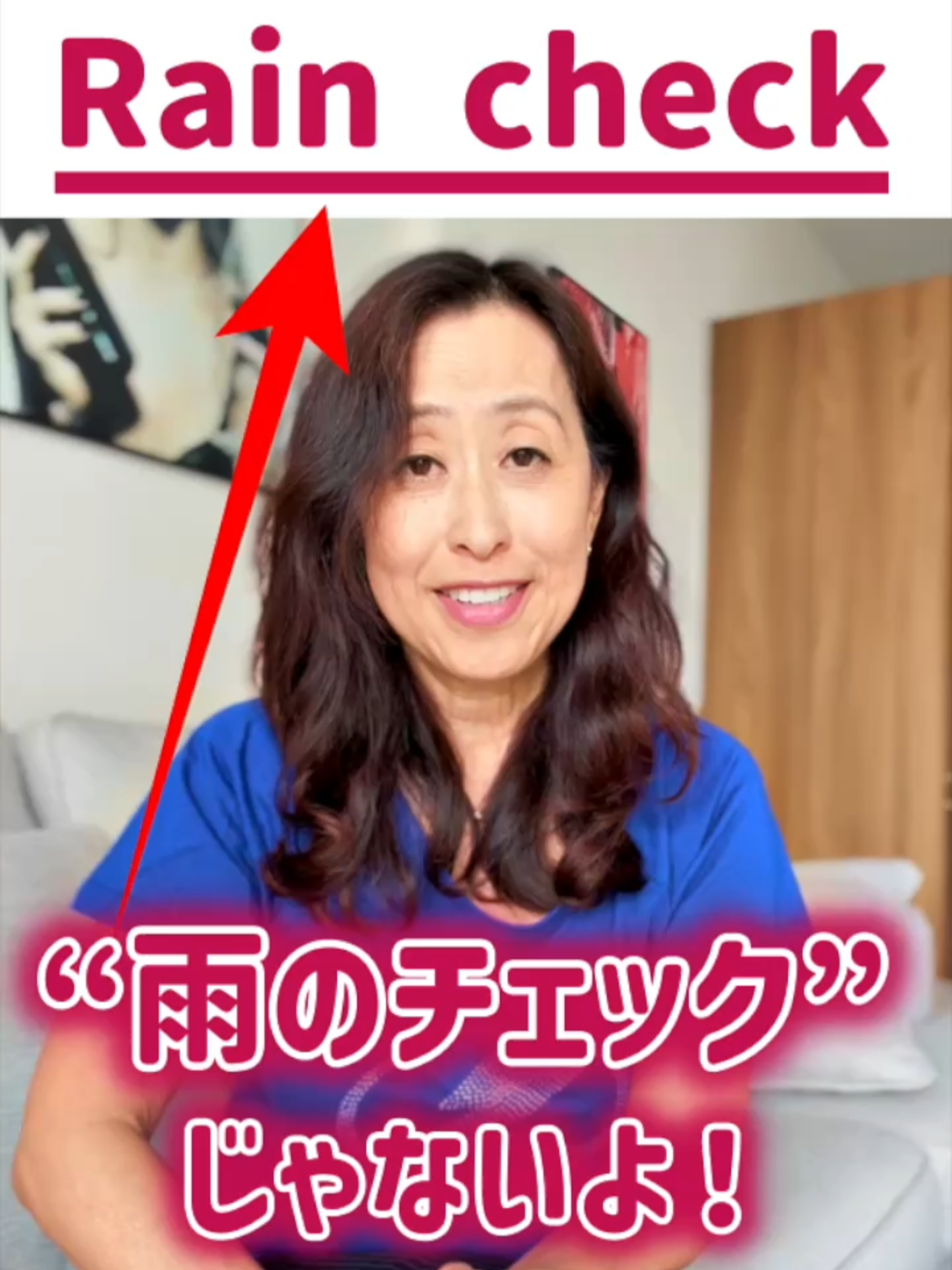 @ミニマリスト イングリッシュ