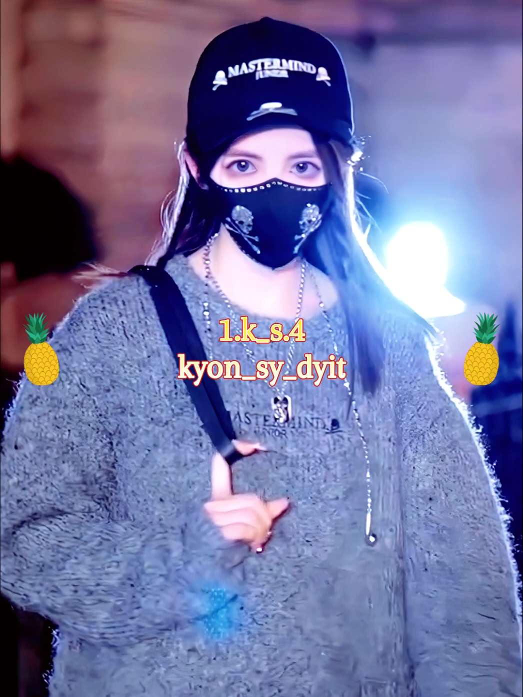 @🍍kyon_sy_dyit🍍