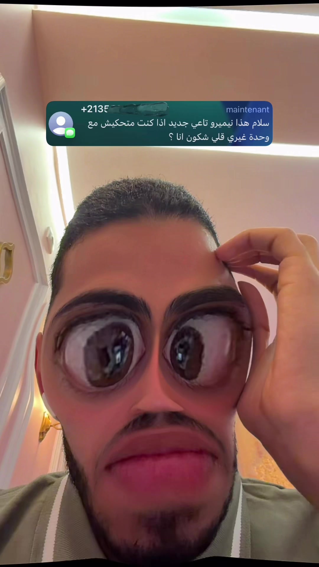 @موزموزو🌵