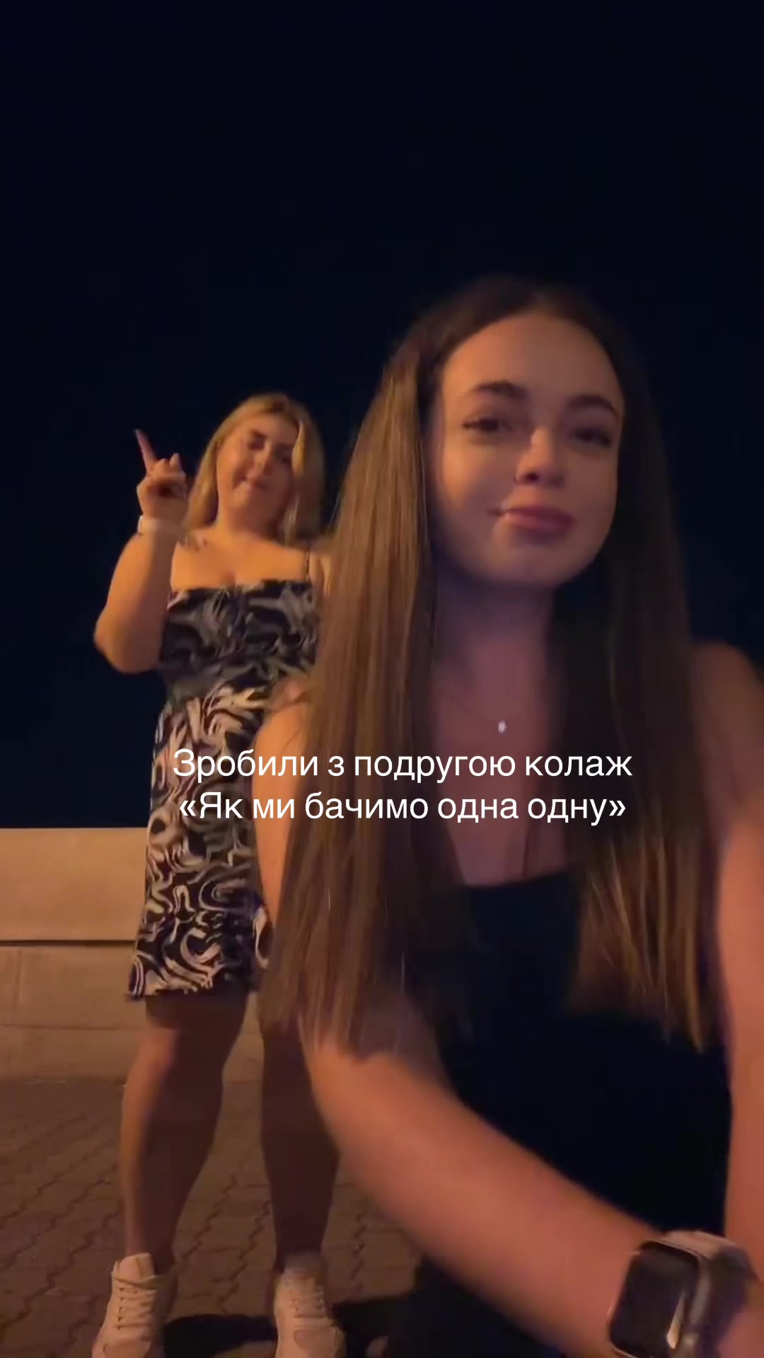 @lolik.vibe