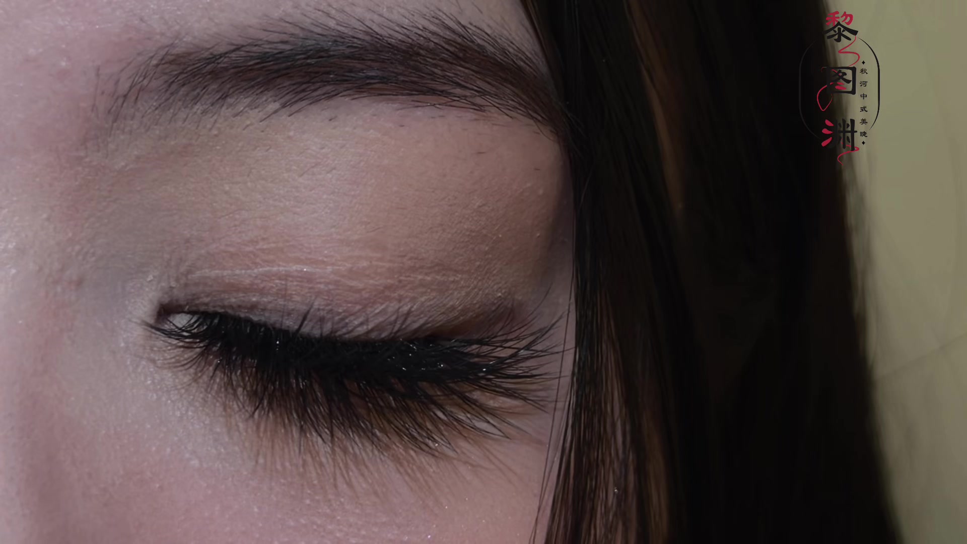 @💎 Le Tu Uyen Eyelash 💎