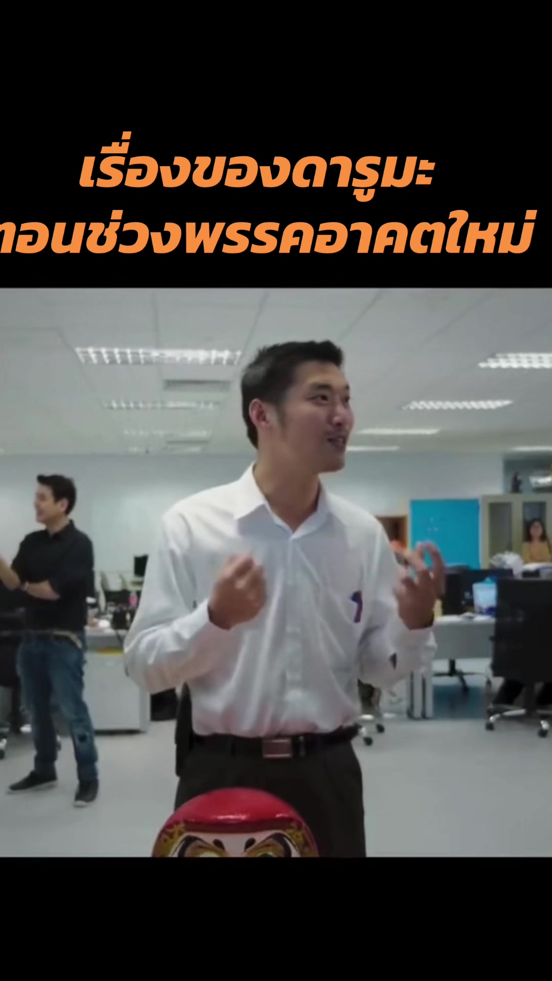 @AI is coming