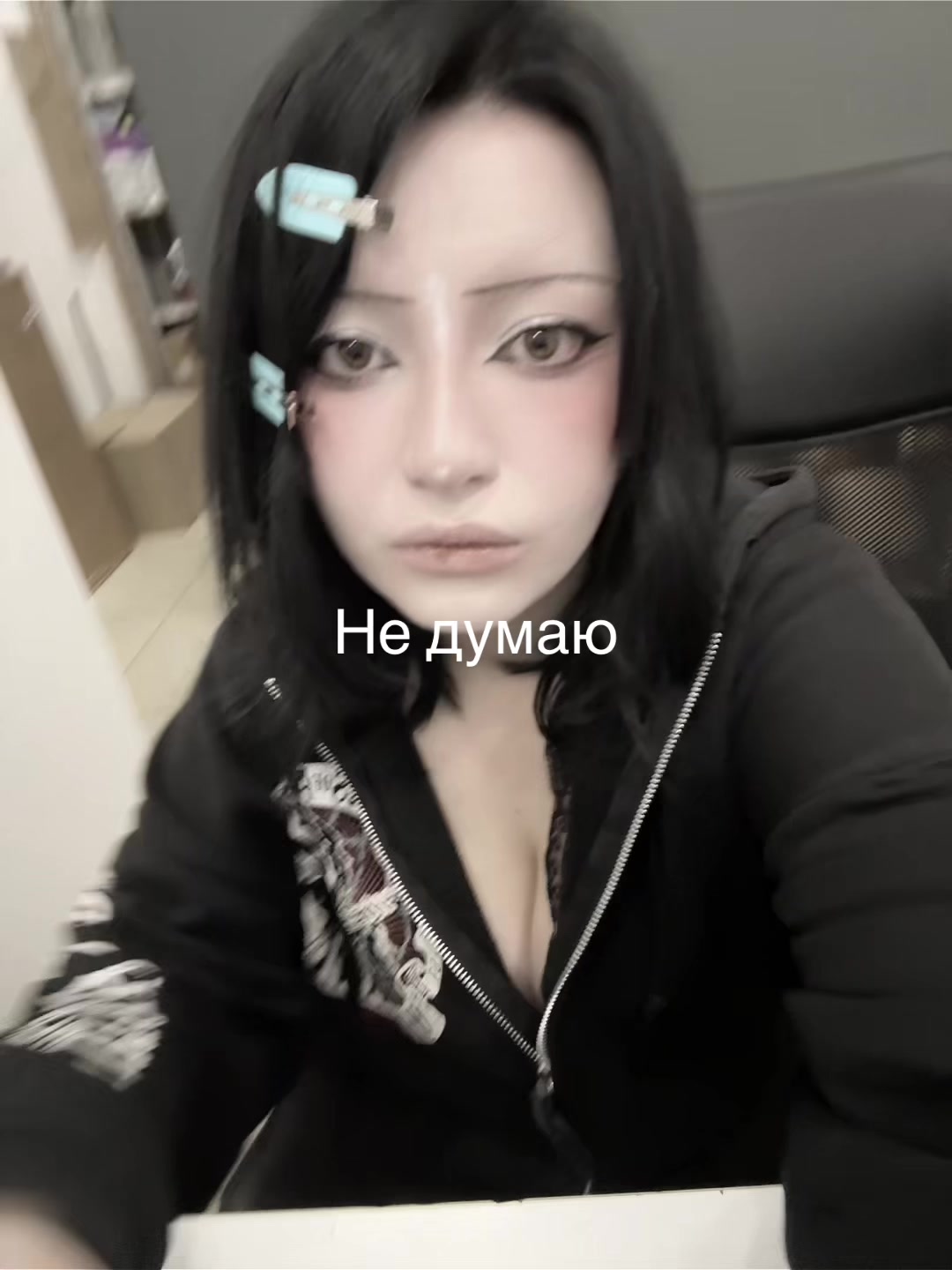 @🩵✌️