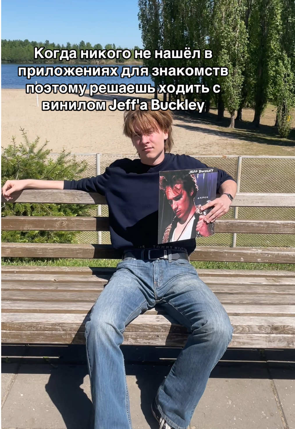 @тгк aury953