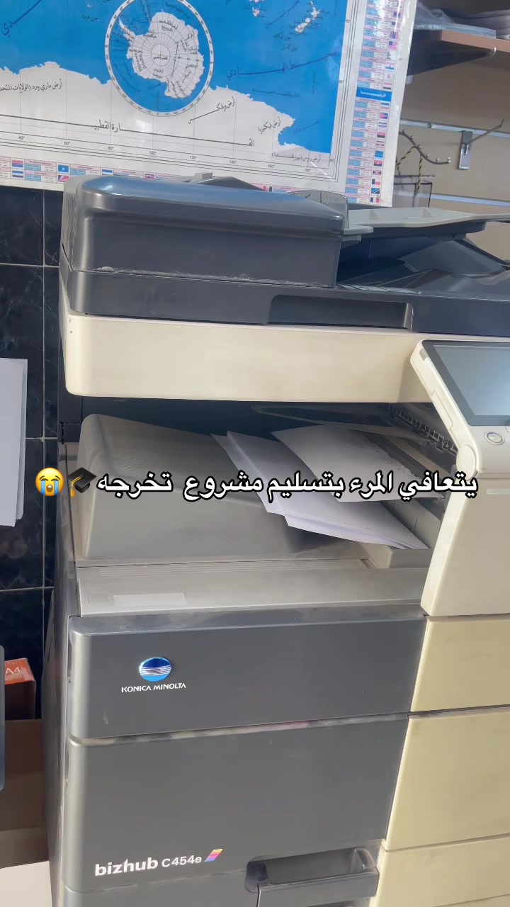 @نـــدى