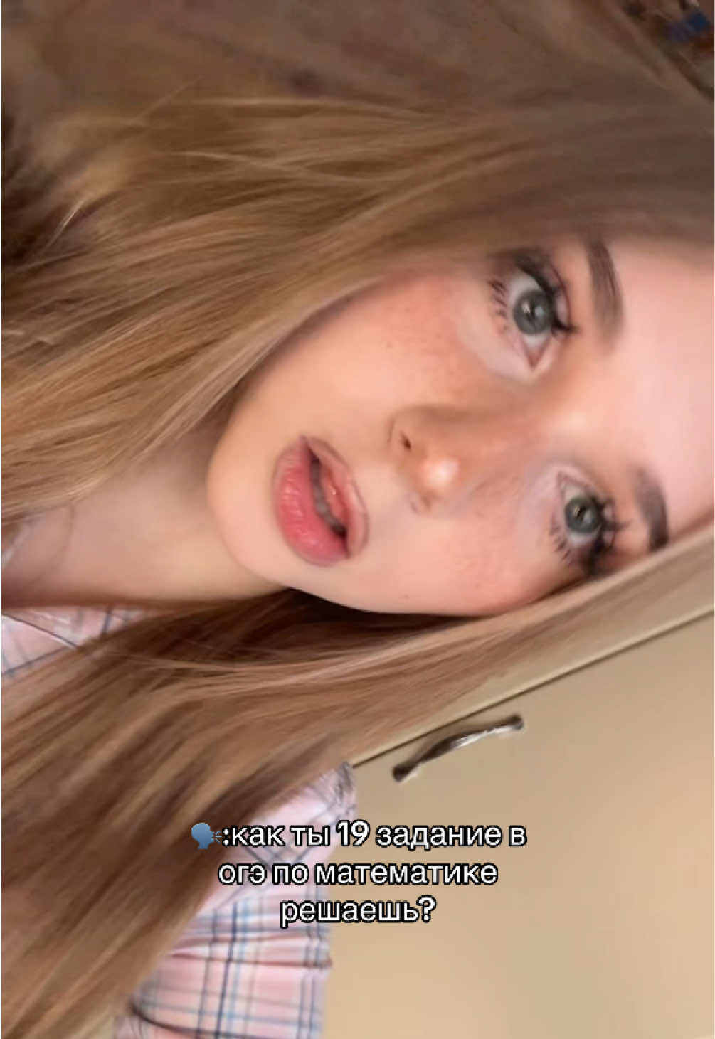@тгк: аришенька