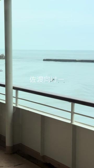 @りゅたろ24【公式】