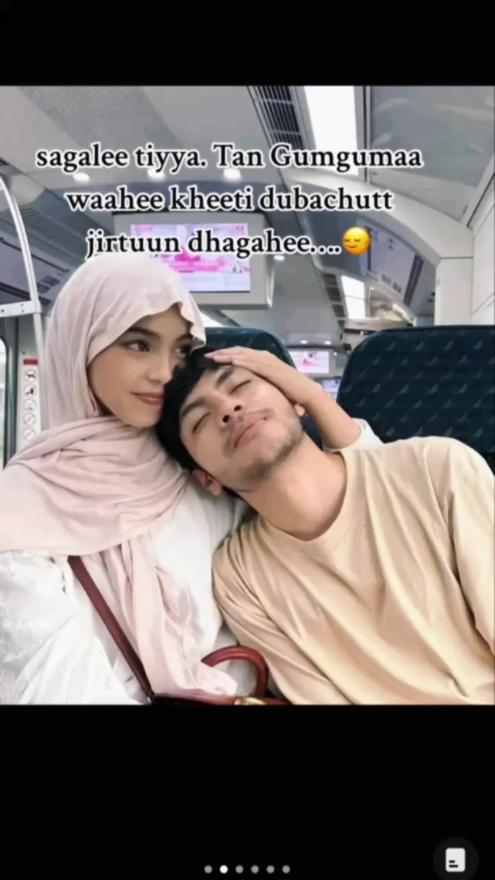 @qull fiijalala