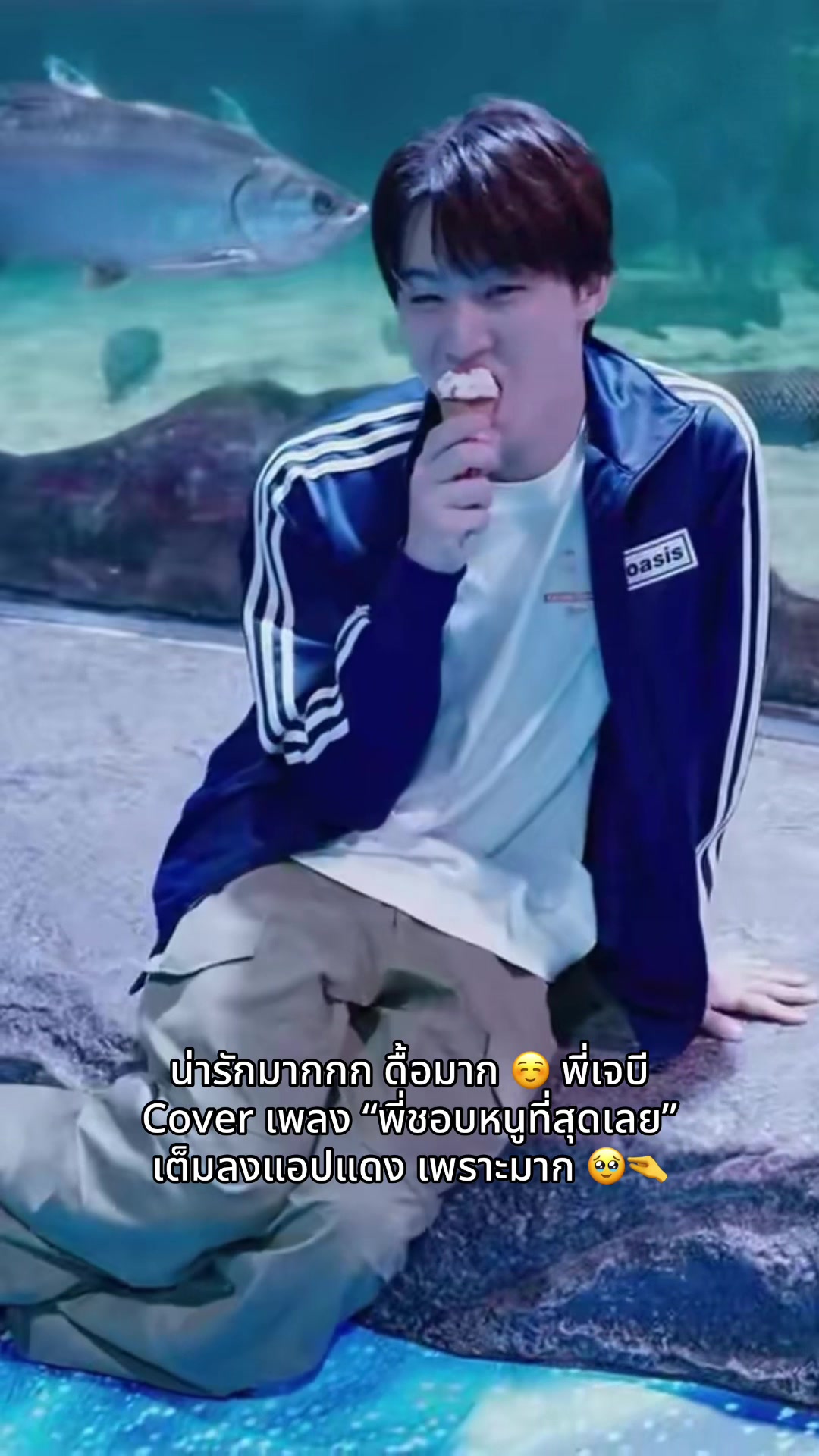 @뱀뱀엄마🐍재범여친 🌴