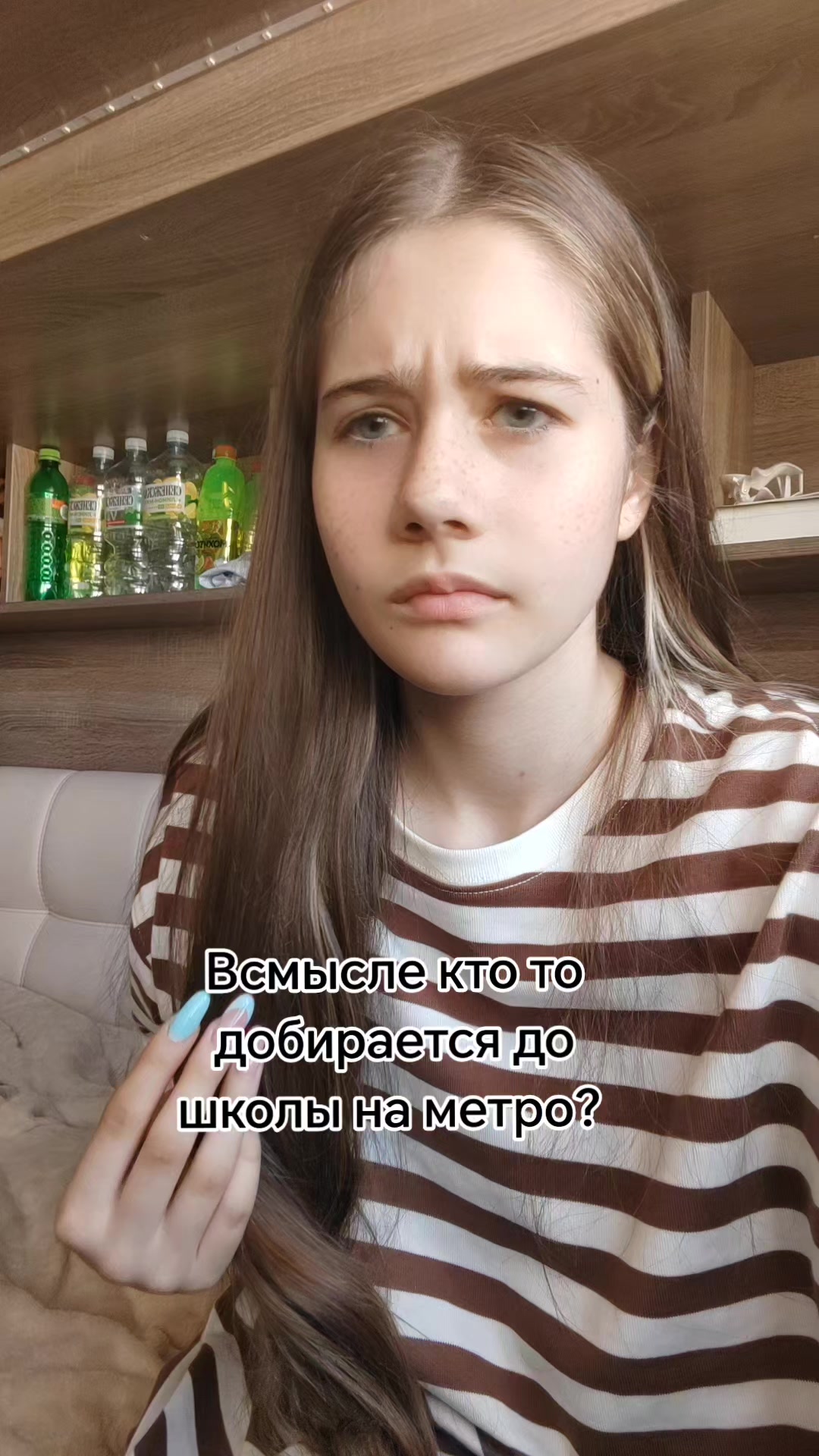 @софихен🥞