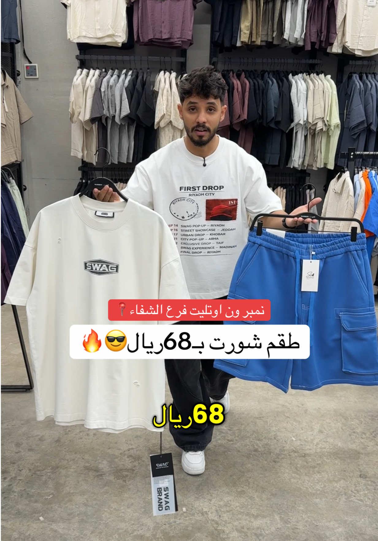 @Number one