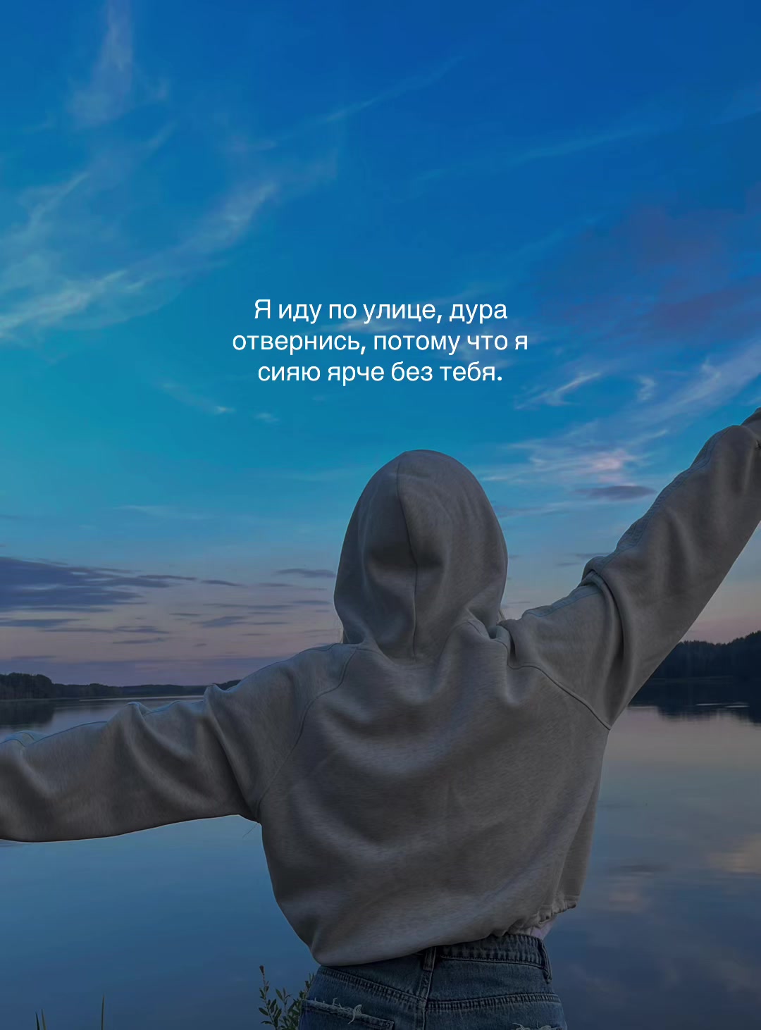 @Энн✨