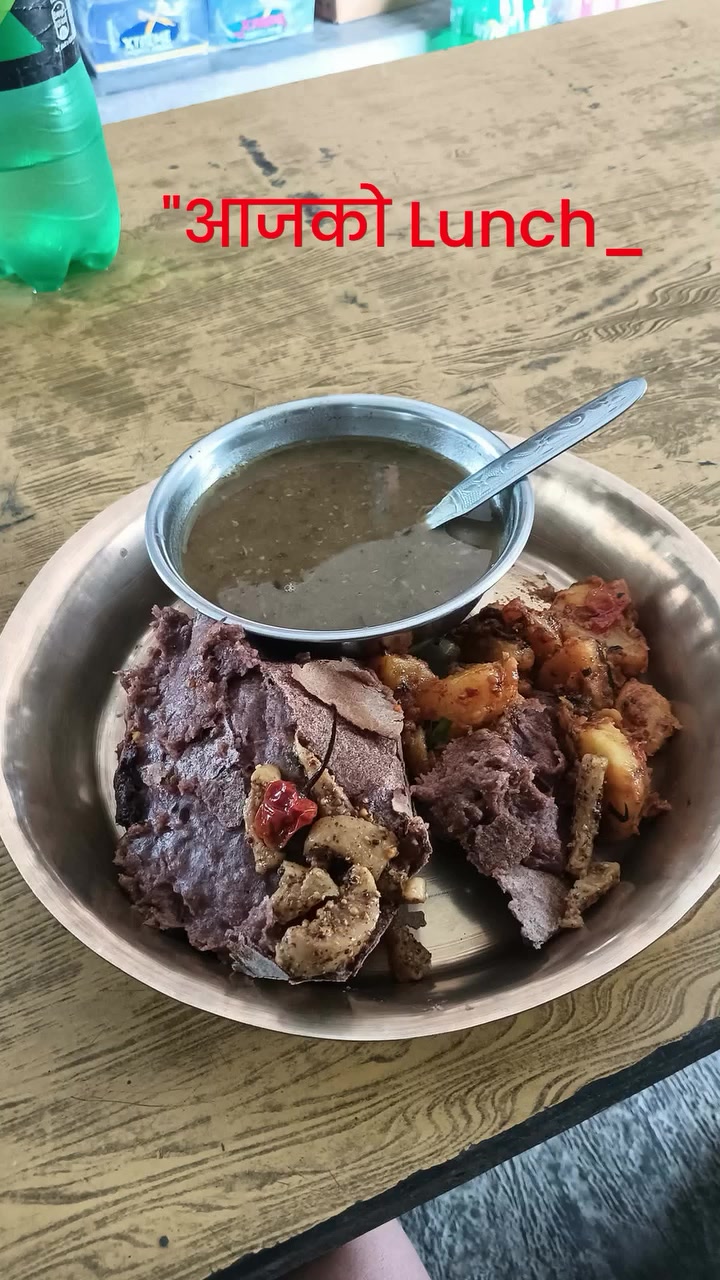 @अभाष यात्री💖