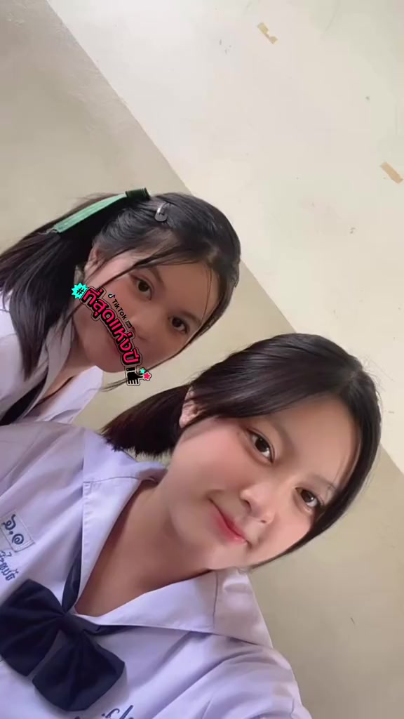 @ก้ชื่อปาย