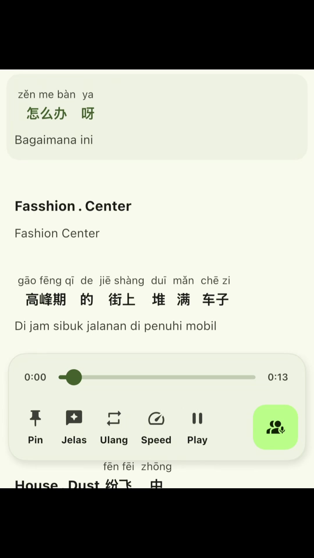 @RUI 😶&zwj;🌫️🌊