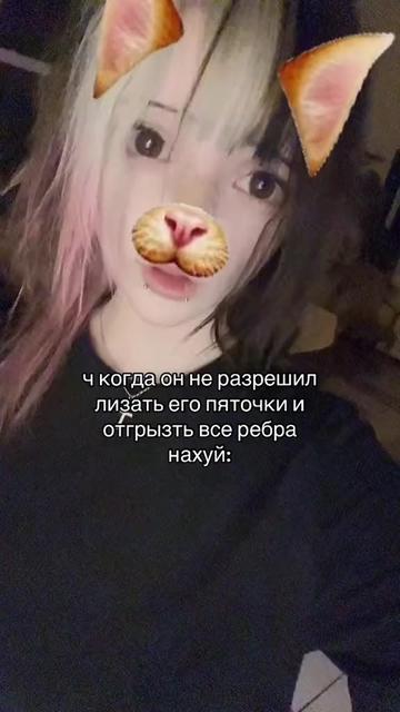 @ася бурмалдася