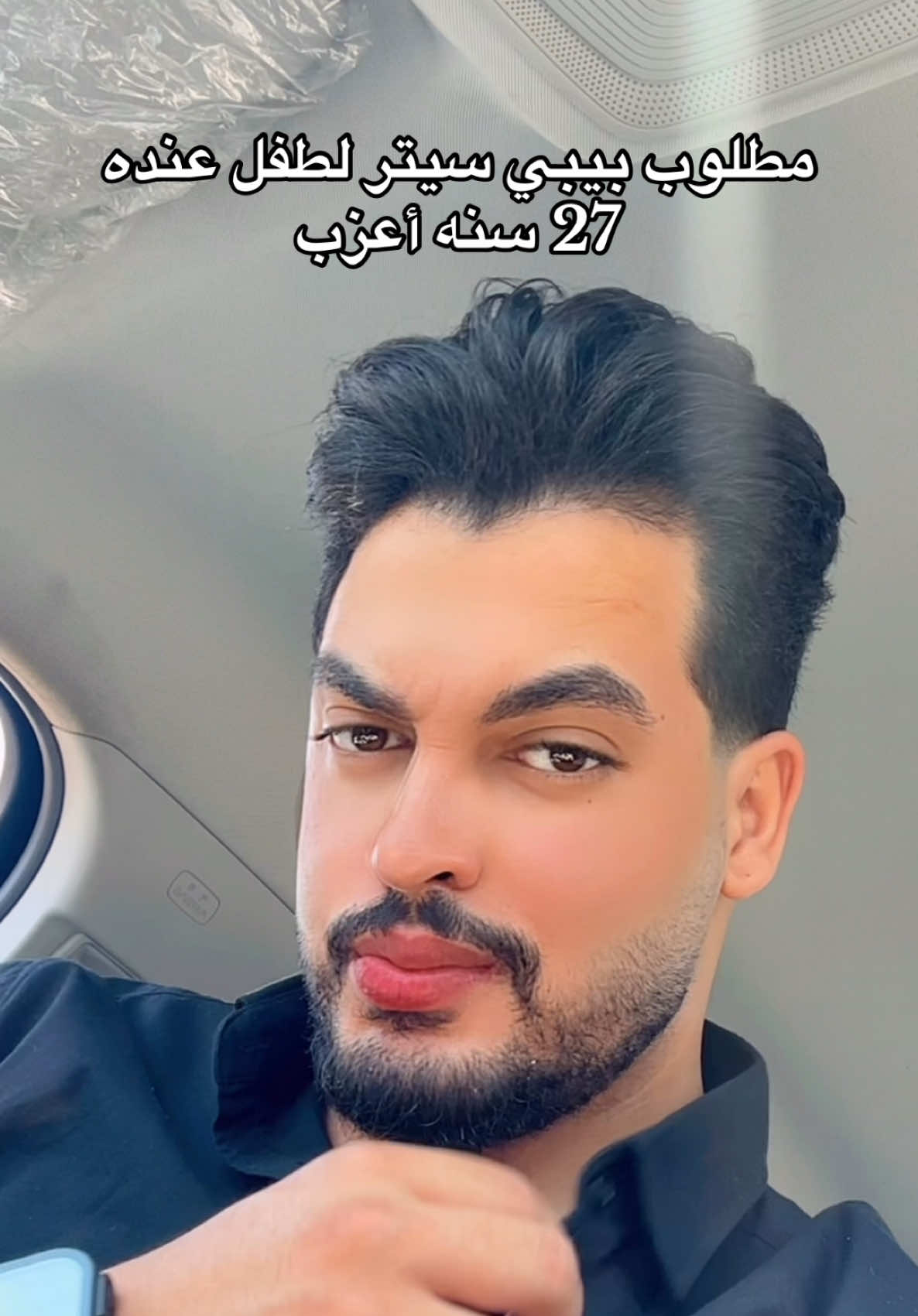 @Mazika♥️