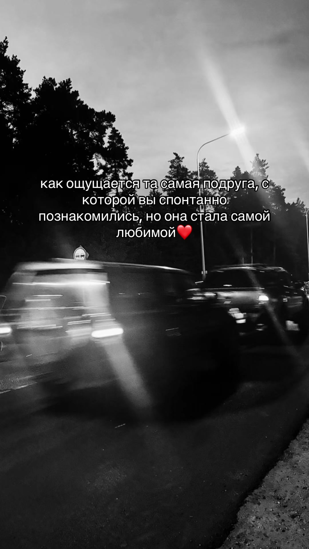 @девушка солдата❤️