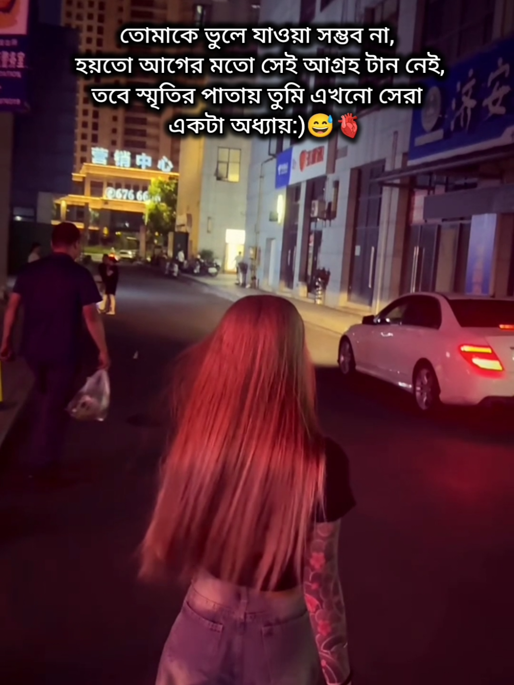 @𝐓𝐚𝐬𝐧𝐢𝐦♡