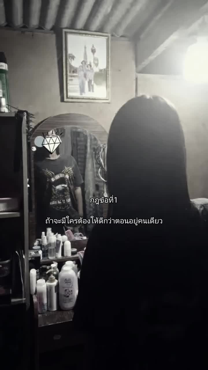 @สอง เมษา🌻🌟