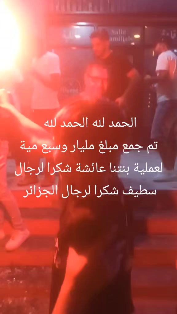 @حركاتي مراد