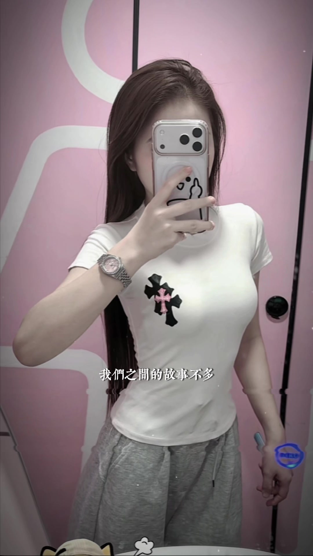 @Mai Thanh