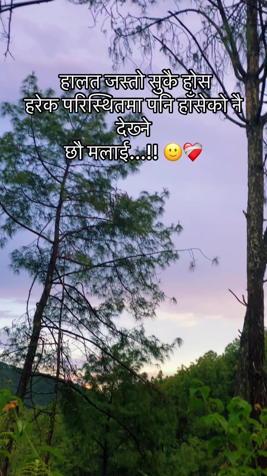 @Anshu