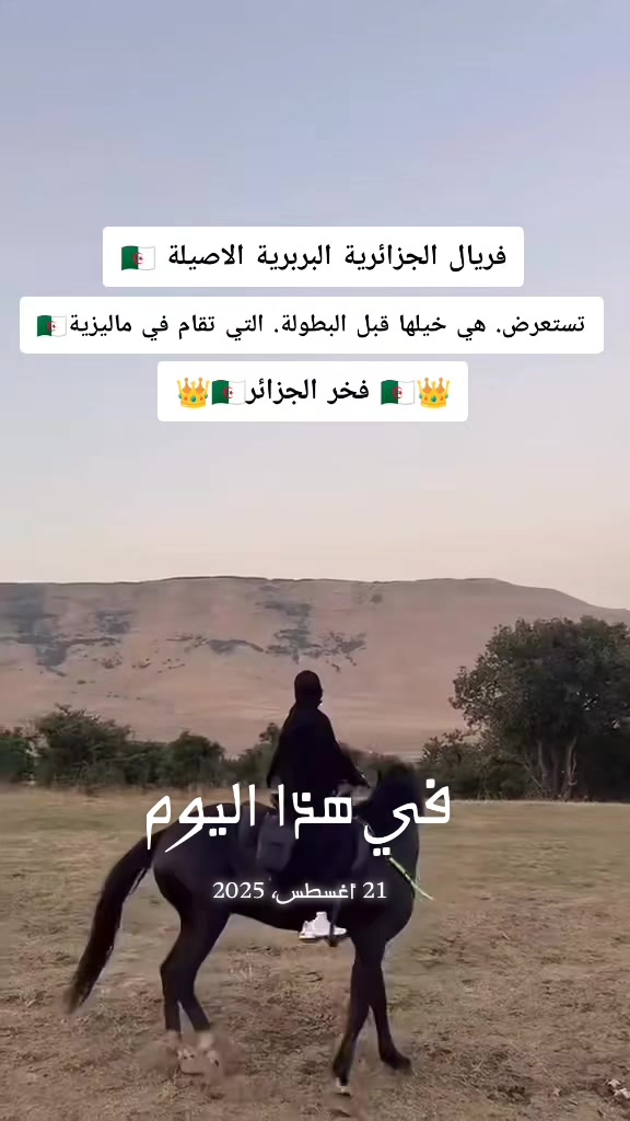 @〖✌︎غــــيۣۗہـمٓــةّ𝄠ۛᏉᎥᏢ𖣫𓄂〗