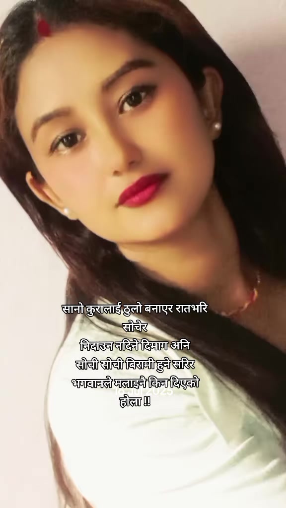 @Saru Chauhan503