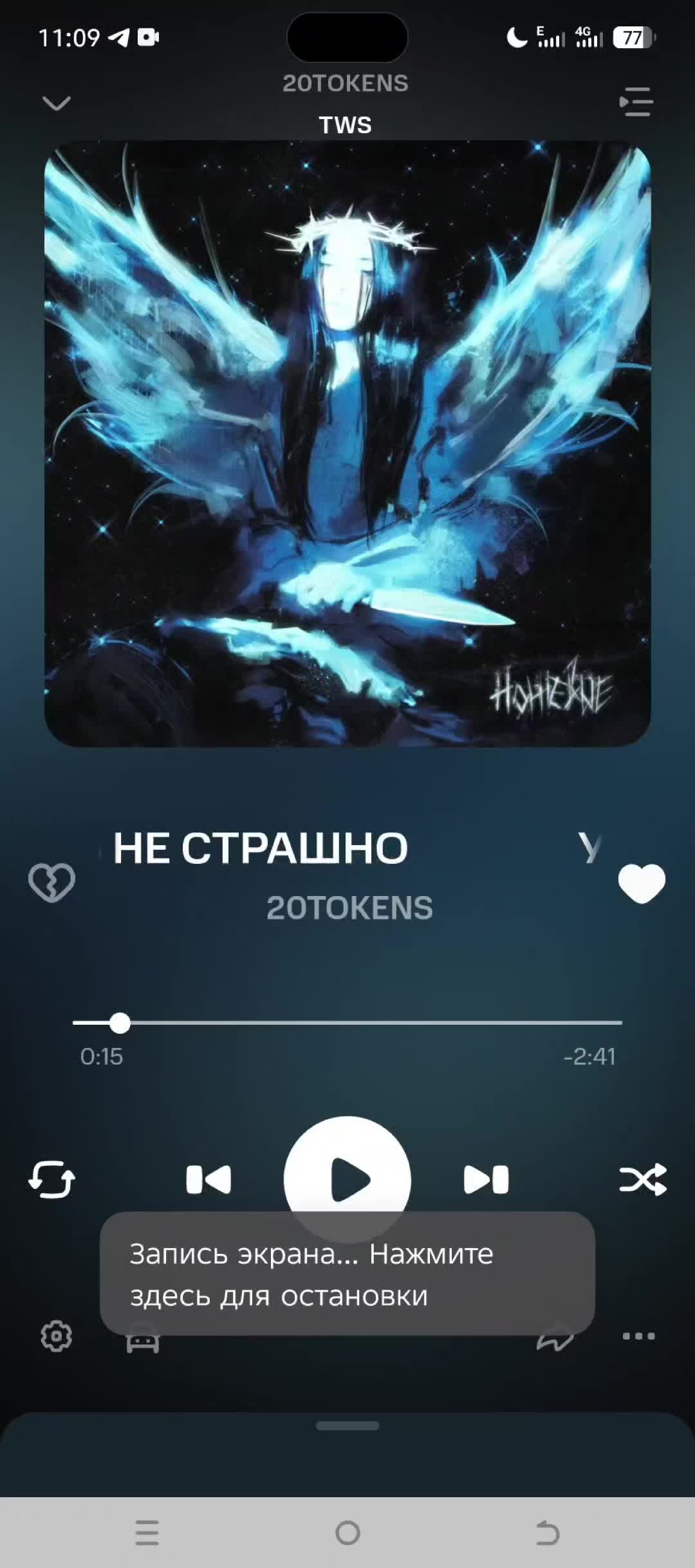 @🇷🇺 Российский 🇷🇺